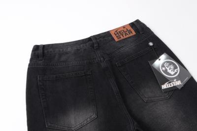 wholesale quality gallery dept jeans model no. 3